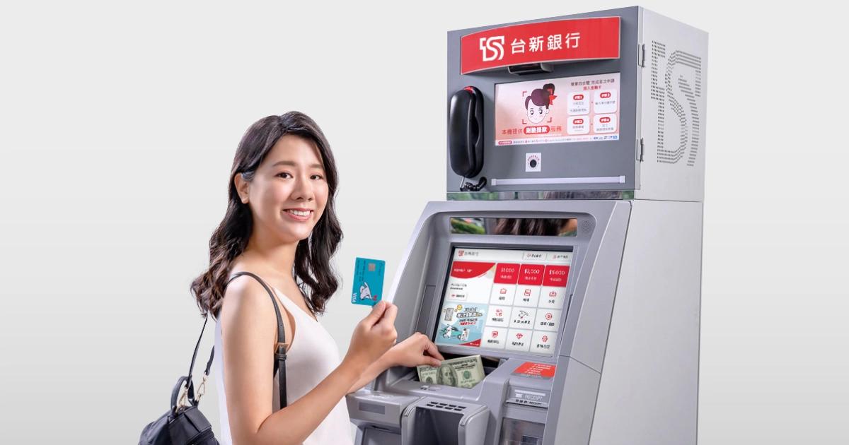 千萬帳戶受影響!8家銀行調降ATM提款限額,金管會提醒比例原則
